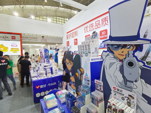 中國文化商品交易會點亮新莊國展，推動文化用品產(chǎn)業(yè)繁榮發(fā)展