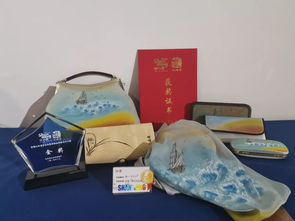 我市旅游商品喜獲佳績 肉類作品斬獲創(chuàng)新設(shè)計大獎