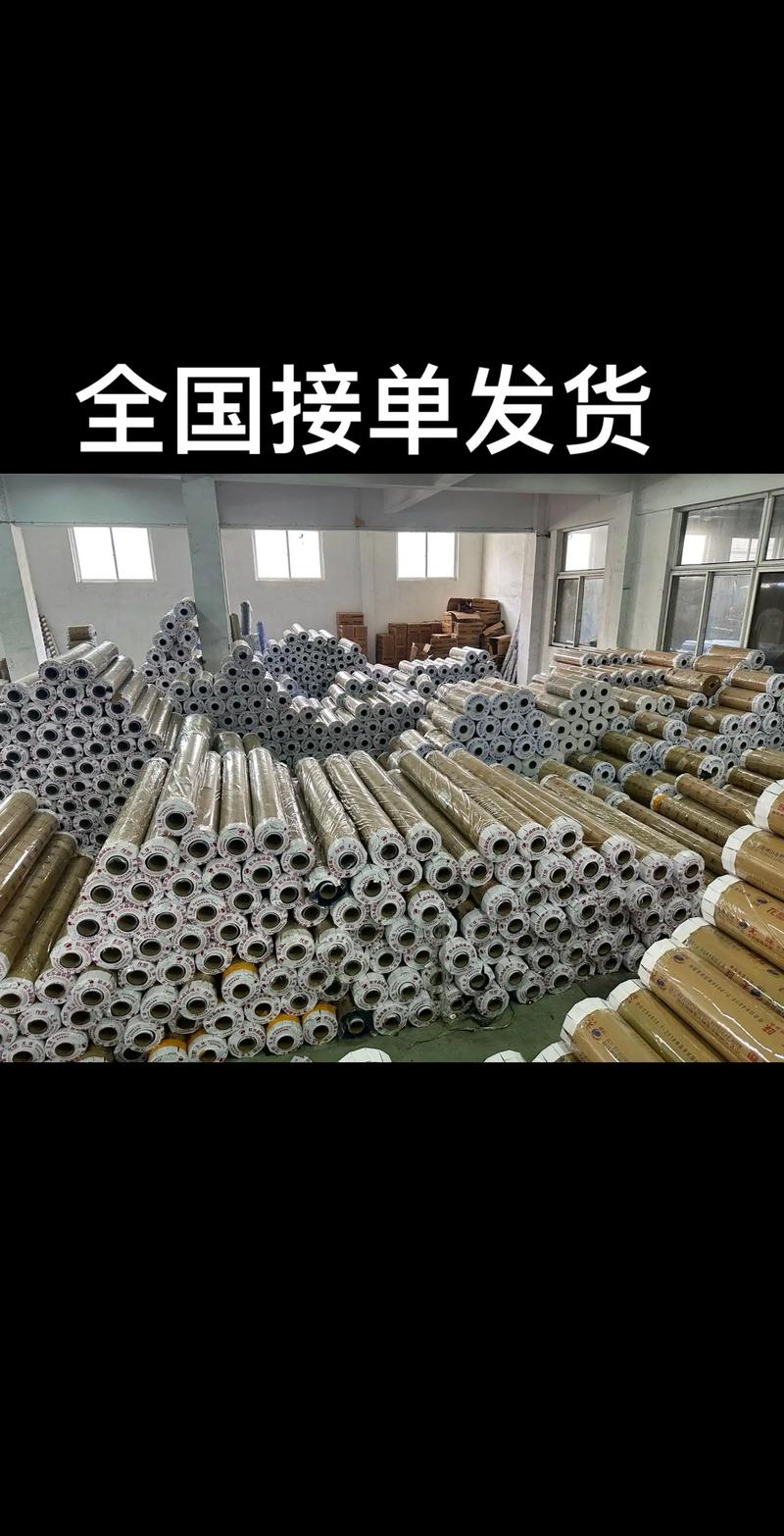 PBC透明軟玻璃水晶板 工廠直銷，批發(fā)零售，全國配送