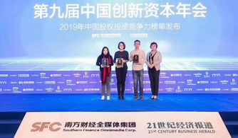 廣州專業(yè)會議速記、翻譯服務(wù)與圖文設(shè)計制作