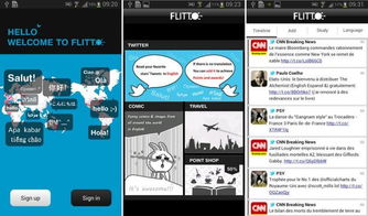 Flitto 企業(yè)語料庫服務(wù)推動自動翻譯革新